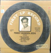 Pandit Bhimsen Joshi - First LP Record (CD)